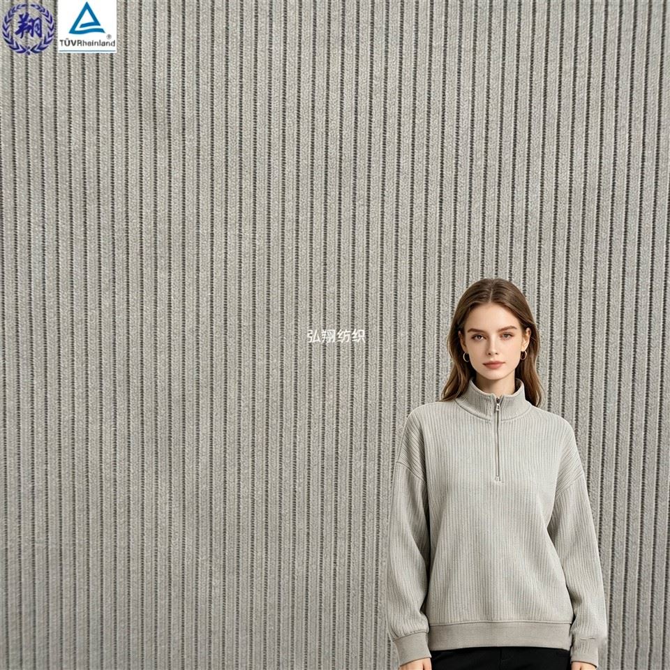 Ob Chav Jersey Jacquard Npuag
