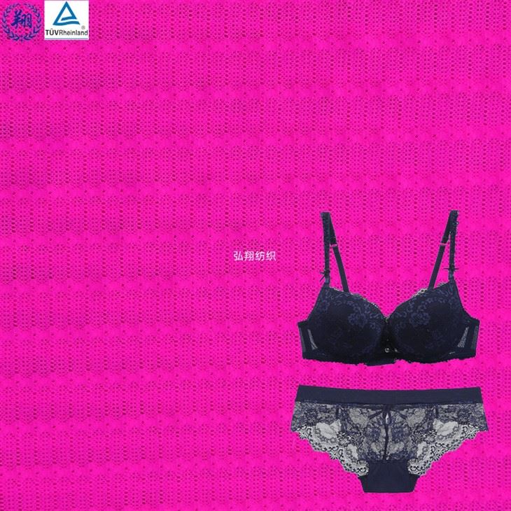Lub teeb yuag Jacquard Mesh Fabric